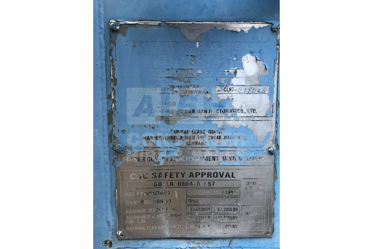 Container product image.