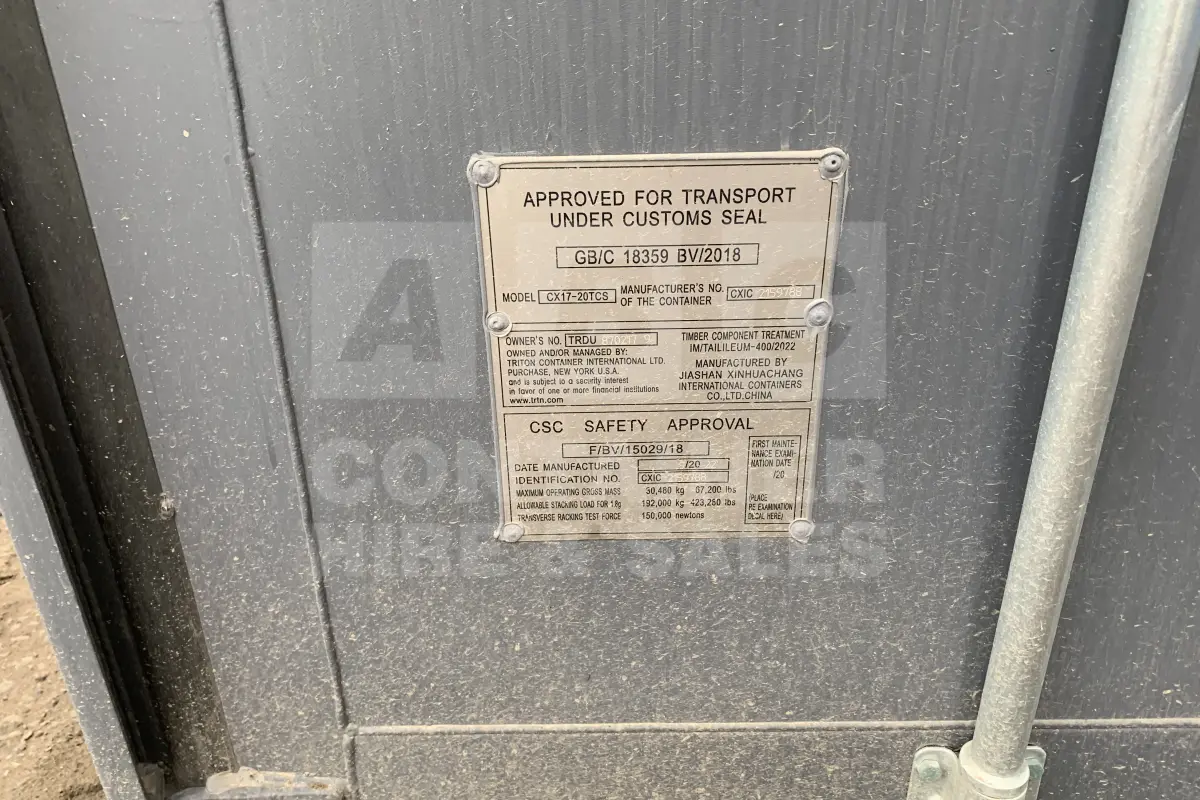 Container product image.