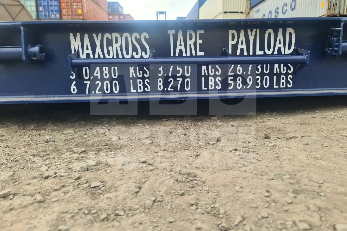 Container product image.