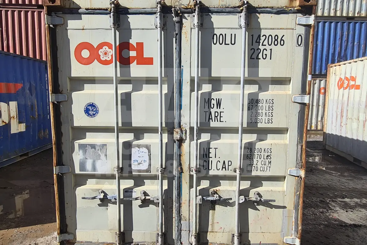 Container product image.