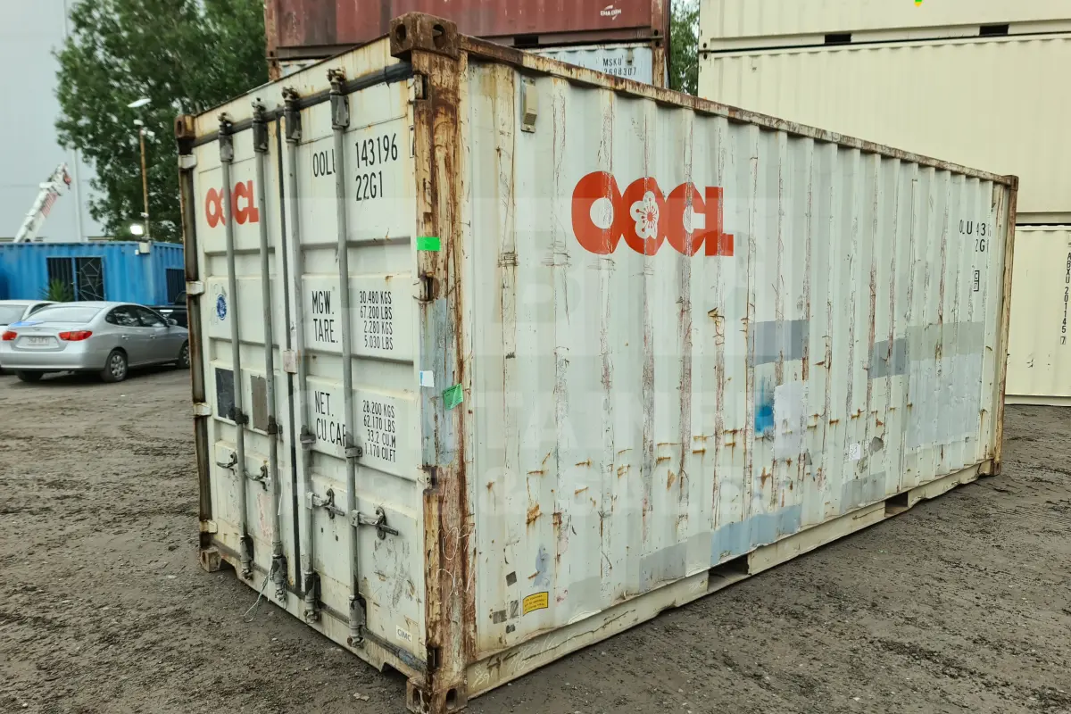 Container product image.