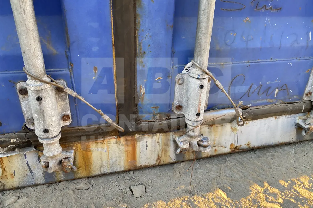 Container product image.