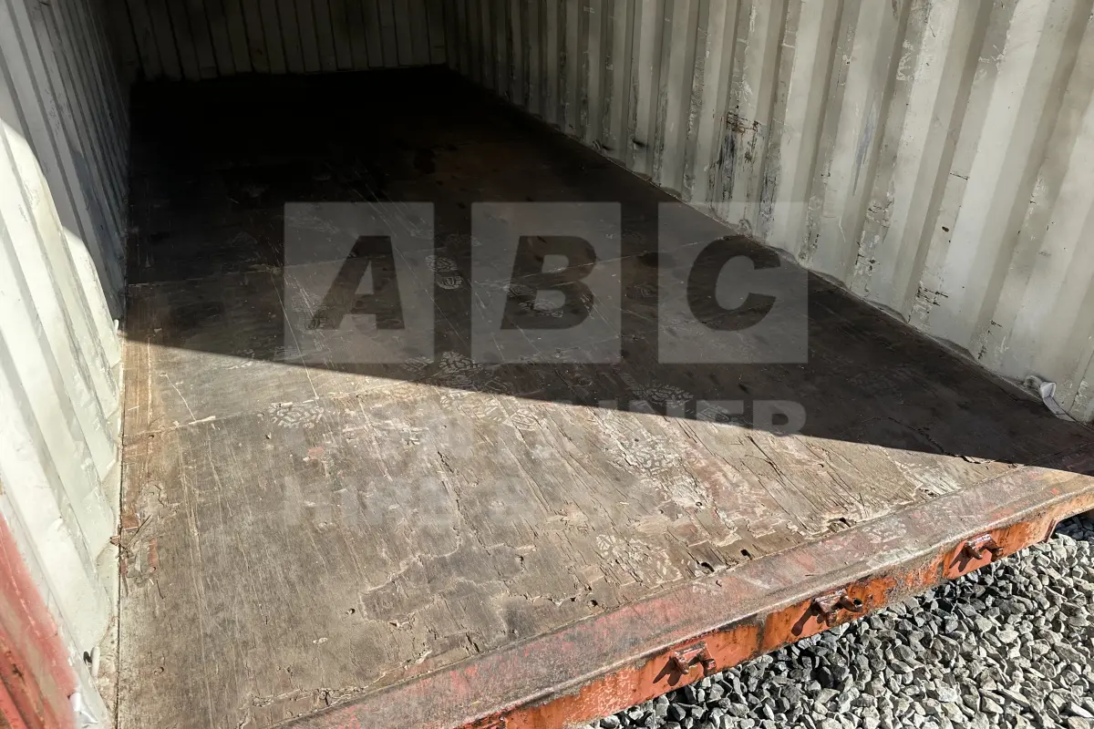 Container product image.