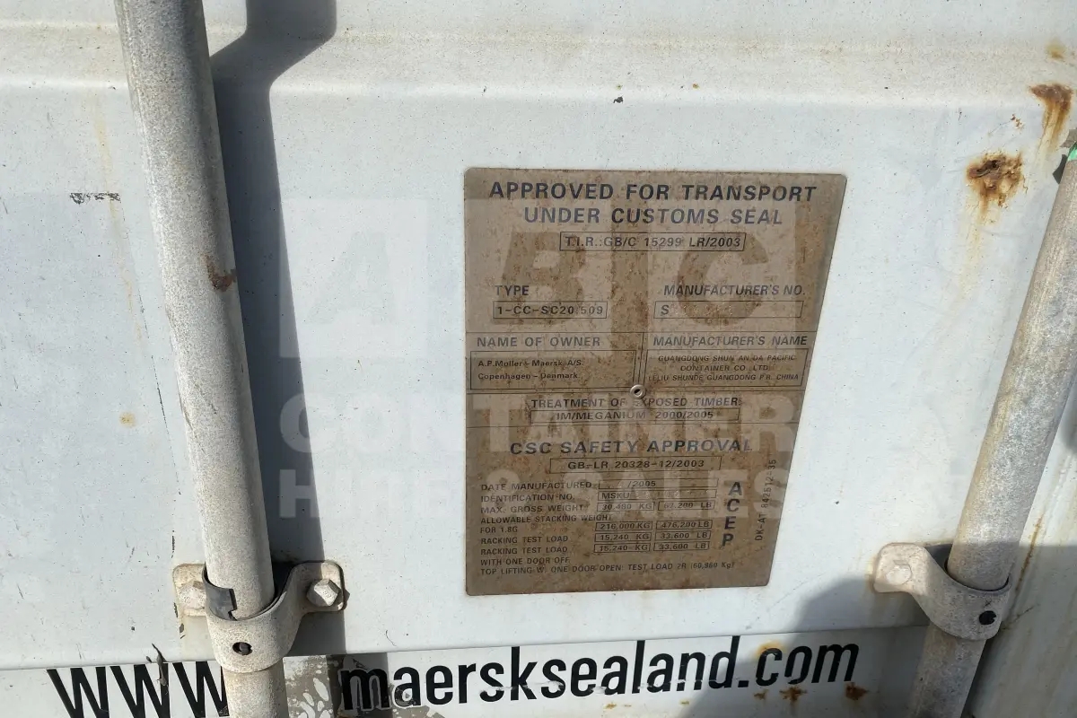 Container product image.