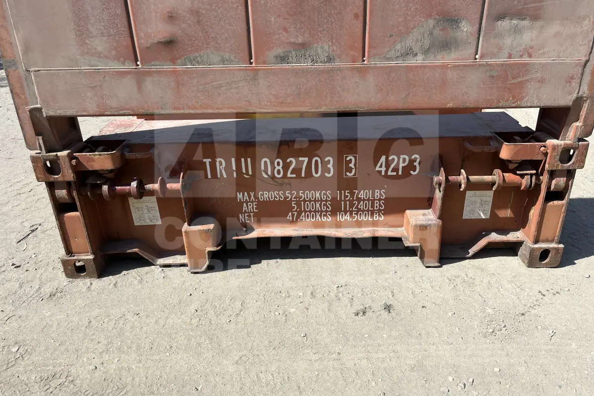 Container product image.
