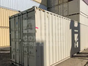 40' High Cube Shipping Container