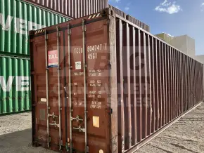 40' High Cube Shipping Container