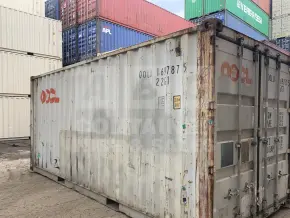 20' Standard Height Shipping Container
