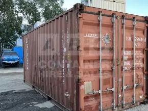 20' Standard Height Shipping Container