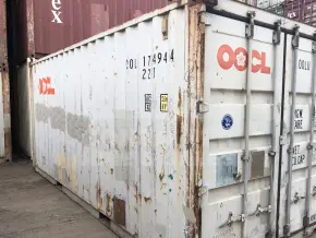20' Standard Height Shipping Container