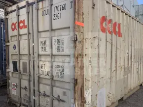 20' Standard Height Shipping Container