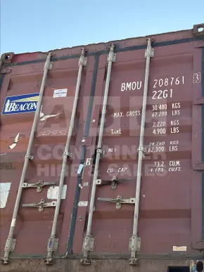 20' Standard Height Shipping Container