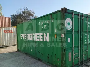20' Standard Height Shipping Container