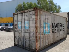 20' Standard Height Shipping Container