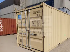 20' Standard Height Shipping Container
