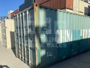20' Standard Height Shipping Container